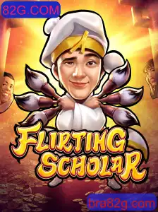 Desvendando os Segredos de FlirtingScholar - Uma Aventura Cativante da 82G.COM