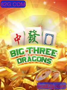 Descubra o Mundo Mágico de BigThreeDragons